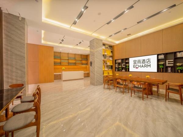 七店齐开，宜尚酒店战略布局再加速