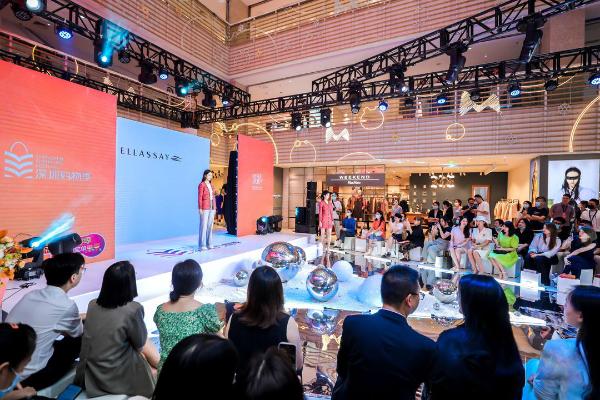  看秀、街拍、打卡、购物…“深圳时尚消费节”启动，深圳购物季再掀新热潮