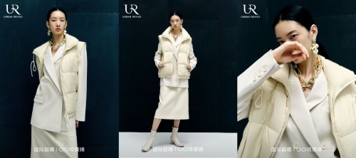  UR携手国际超模CICI项偞婧上新羽绒系列，传递秋冬潮流新态度！