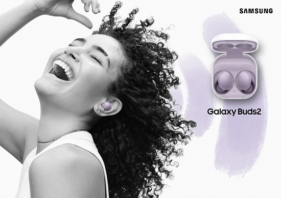  无线降噪耳机新秀 三星Galaxy Buds2预售进行时