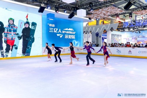 The 2021 Winter Expo ends perfectly, seizing the opportunity of the Winter Olympics to stimulate new growth in the ice and snow industry