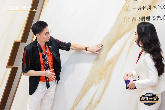 111.2万人在线围观 | 简一新品嗨购夜圆满收官！