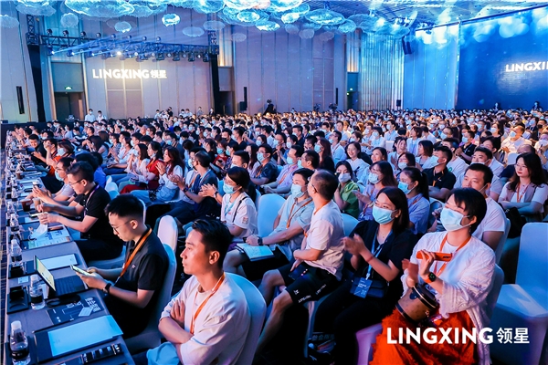  纵横增长，领星ERP千万级跨境电商卖家峰会为卖家旺季赋能