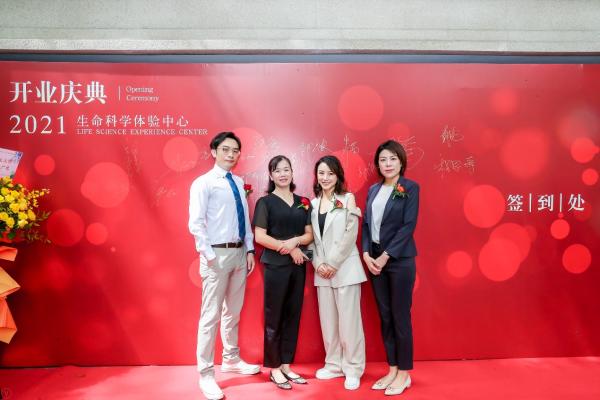  爱存细胞生命科学体验中心盛大开业，创新模式让生物科技走进生活