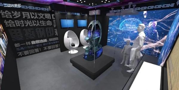 全民级科幻嘉年华！2021中国科幻大会将亮相石景山首钢园 