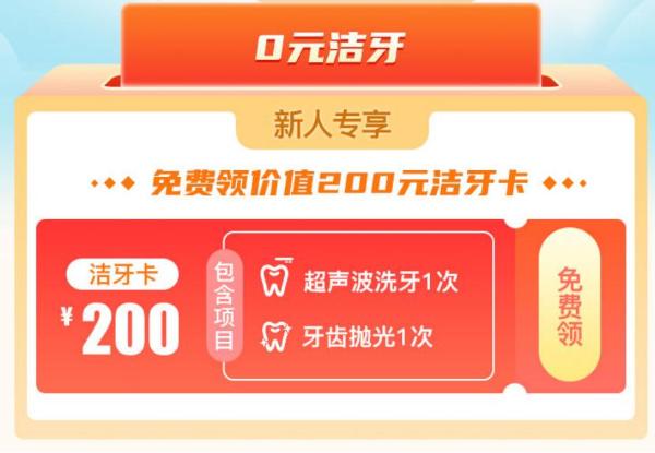  拒绝躺平人生！ 与平安好生活一起健康“动”起来