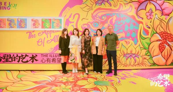 展现希望的力量|“中国创意国潮艺术展·希望的艺术”全国首展亮相北京