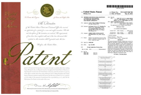  喜讯！安博科技成果再获美国发明专利证书