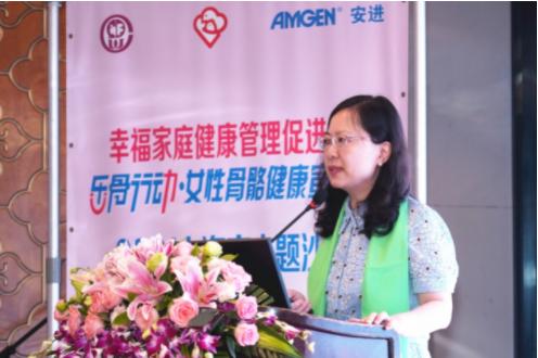  “乐骨行动”着力知识科普 为女性骨骼健康护航——“乐骨行动”女性健康组织者培训在上海开展