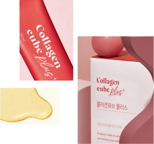  CUBEME小分子鱼胶原蛋白“胶原魔方Plus”帮助消费者越吃越美