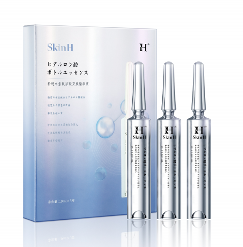  极简护肤新潮流，SkinH品牌全新上线