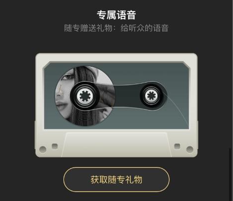  酷辣女神LISA携个人新专《LALISA》登陆酷狗引燃惬意周末