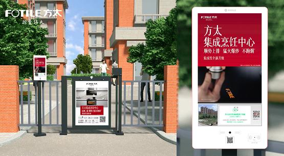  实力认证！亲邻科技荣获“中国一级广告企业”资质