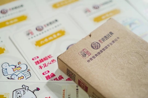  携手中国药店，药店演说家&仲景“三分钟讲透经典”推广大使评选复赛即将开启