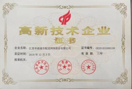 电商“搬运工”，比你想的赚多了！