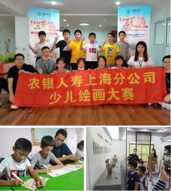 农银人寿上海分公司举办第八届客户服务节活动