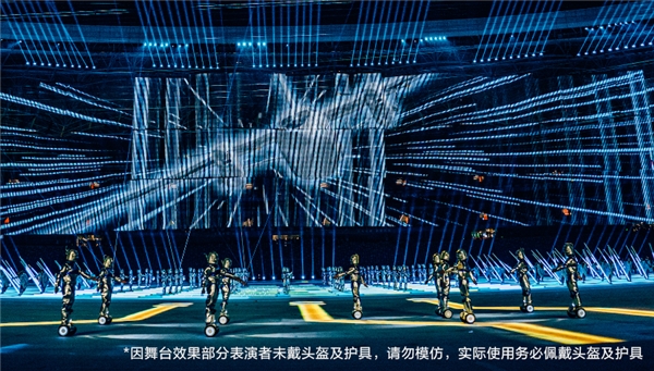 九号公司助力第十四届全运会：平衡车上演运动科技之美 