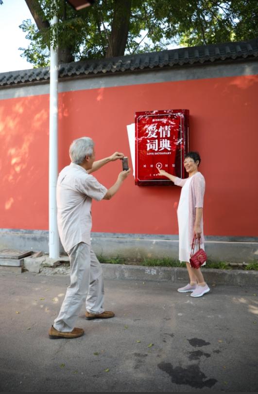  网易云音乐推出“还郑州一个七夕“特别策划