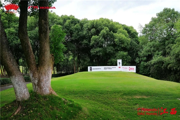  广汽Honda·2021中国业余公开赛系列赛·江西首轮 符峄浩潘洁红双领先