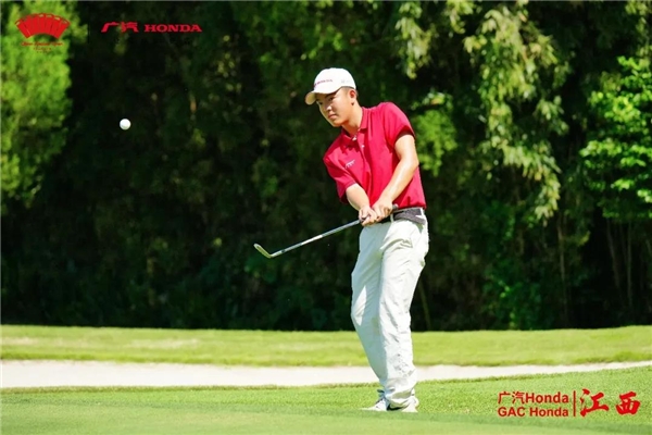  广汽Honda·2021中国业余公开赛系列赛·江西首轮 符峄浩潘洁红双领先