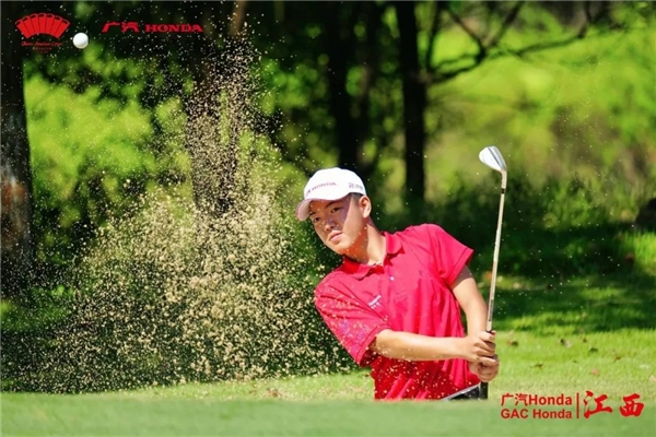  广汽Honda·2021中国业余公开赛系列赛·江西首轮 符峄浩潘洁红双领先
