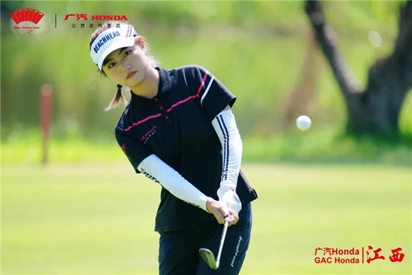  广汽Honda·2021中国业余公开赛系列赛·江西首轮 符峄浩潘洁红双领先