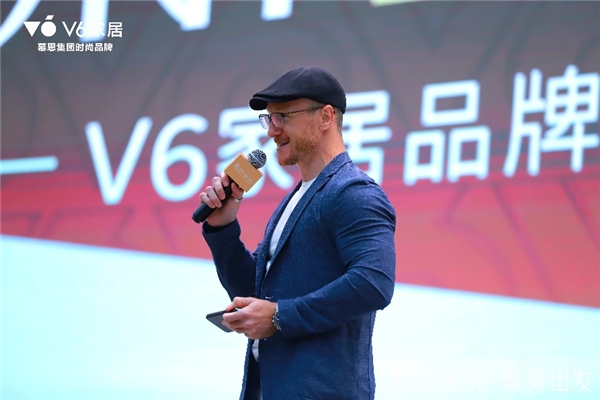 产品全新升级！V6家居“破局”制胜原因大揭秘！ 