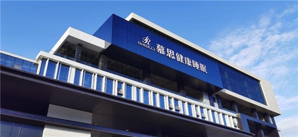 产品全新升级！V6家居“破局”制胜原因大揭秘！ 