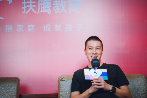 扶鹰教育对话浙大心理学博士陈海贤：就双减、不婚、孩子抑郁等问题展开深度讨论