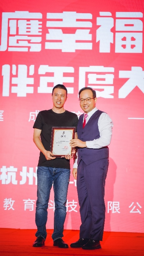 扶鹰教育对话浙大心理学博士陈海贤：就双减、不婚、孩子抑郁等问题展开深度讨论