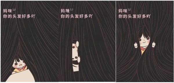  【逆势增长200%+】养元青布局全域化数字营销，打造线上+线下全链路闭环