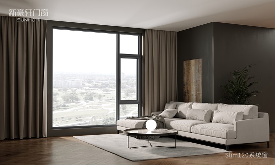 新豪轩门窗：天生好「色」，为家居空间增添艺术感！