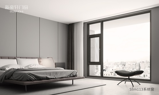 新豪轩门窗：天生好「色」，为家居空间增添艺术感！