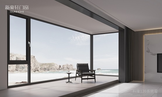 新豪轩门窗：天生好「色」，为家居空间增添艺术感！