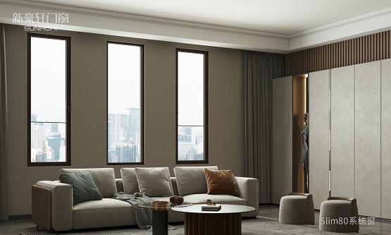 新豪轩门窗：天生好「色」，为家居空间增添艺术感！