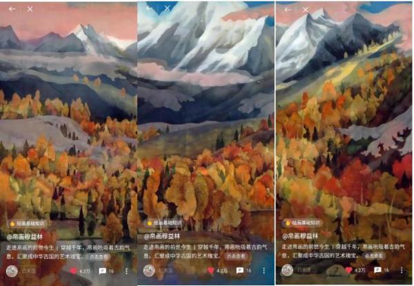  乐划锁屏引领观展新风尚，“屏上看展”累计曝光70亿