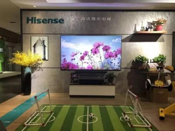  海信与华歌签署战略合作协议，携手打造智能大屏娱乐生态