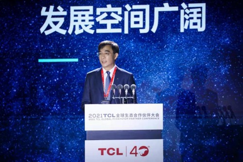 TCL启动超200亿“旭日计划” 推进生态领先助力产业升级