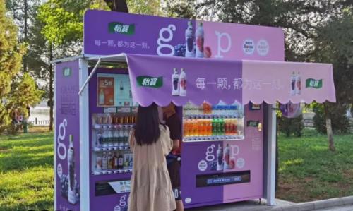 华润怡宝加速创新 今年已上新5款饮料新品