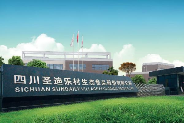 探索中国最美养鸡场—圣迪乐村