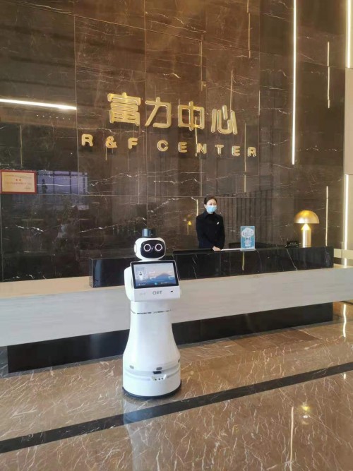  AI“守门员”、智能“接待员”、机器人“小跑腿”…… CIOT机器人护卫队助力智能楼宇升级