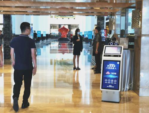  AI“守门员”、智能“接待员”、机器人“小跑腿”…… CIOT机器人护卫队助力智能楼宇升级