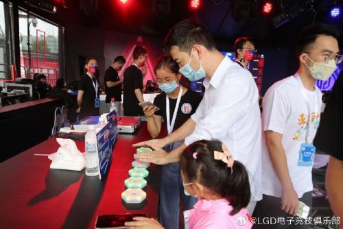  迎杭州亚运会倒计时一周年，LGD“电子竞技场”引爆亚运游园会