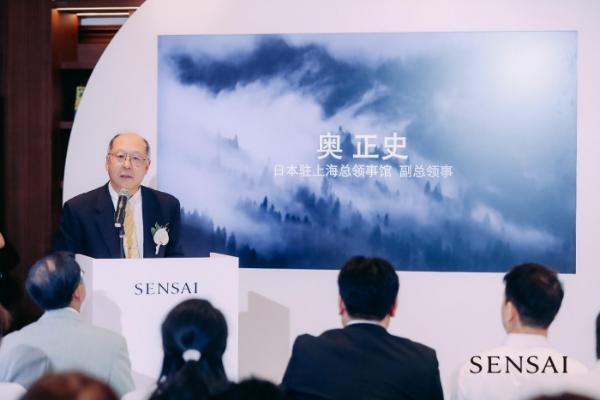  SENSAI正式进驻中国 开启丝光溢彩之旅