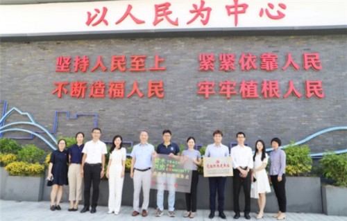 党建引领助公益 环保教育进社区