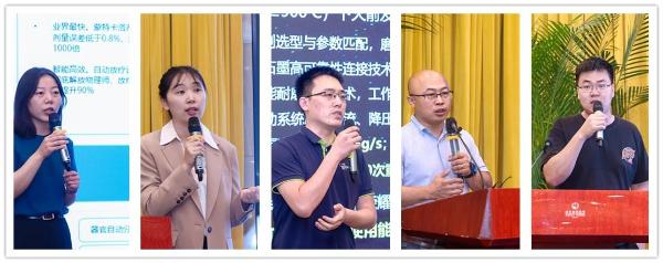  2021科创中国·中关村科技创新创业大赛圆满落幕！