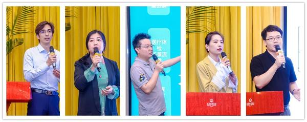  2021科创中国·中关村科技创新创业大赛圆满落幕！