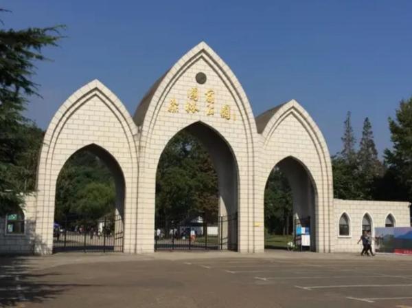 周末带娃去哪儿玩？推荐Mini Mars原创IP亲子乐园