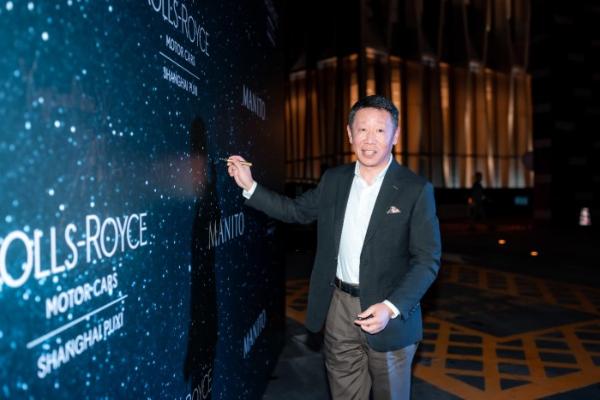  劳斯莱斯汽车上海森那美&MANITO丨 纯粹意境·丝享星光夜宴活动回顾