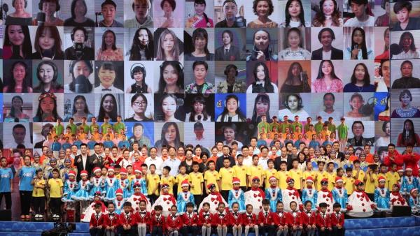  2021年“文化中国·水立方杯“中文歌曲大赛联欢晚会在京举行